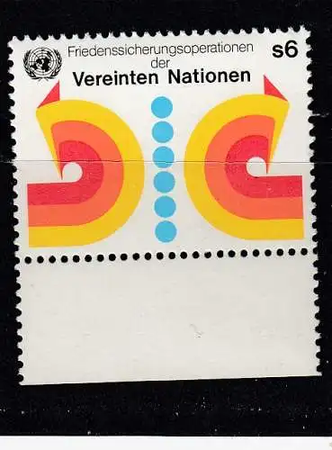 Vereinte Nationen Wien  Nr 11 Postfrisch / **
