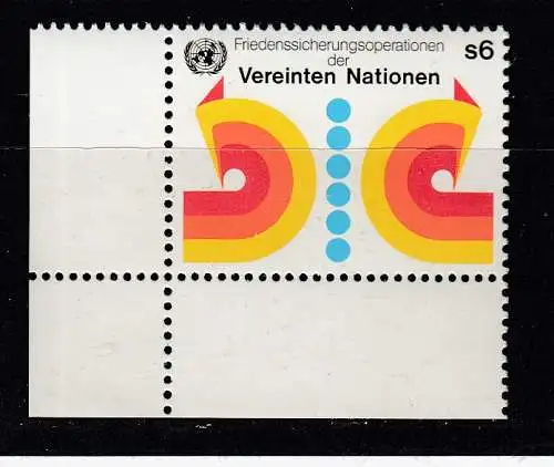 Vereinte Nationen Wien  Nr 11 ER Postfrisch / **