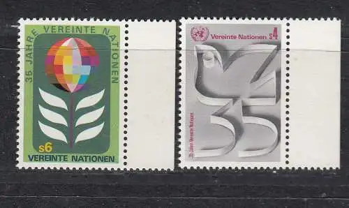 Vereinte Nationen Wien  Nr 12/13 A Postfrisch / **