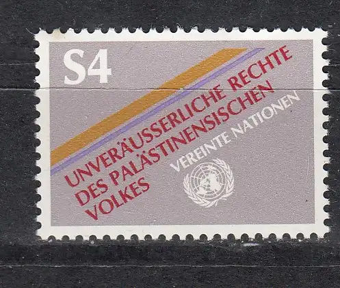 Vereinte Nationen Wien  Nr 16 Postfrisch / **