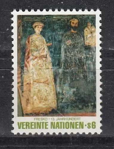 Vereinte Nationen Wien  Nr 19 Postfrisch / **