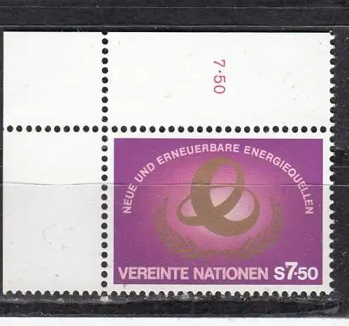 Vereinte Nationen Wien  Nr 20 ER Postfrisch / **