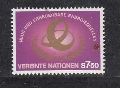Vereinte Nationen Wien  Nr 20 Postfrisch / **