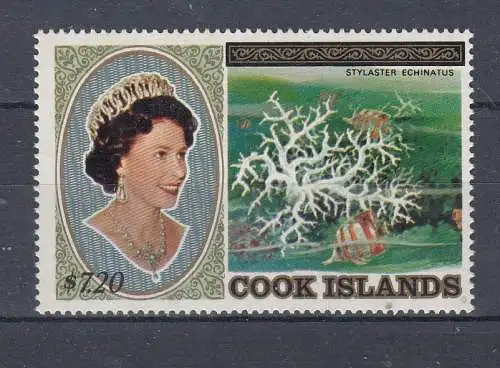 Cook-Inseln  Nr 1005 Postfrisch / **
