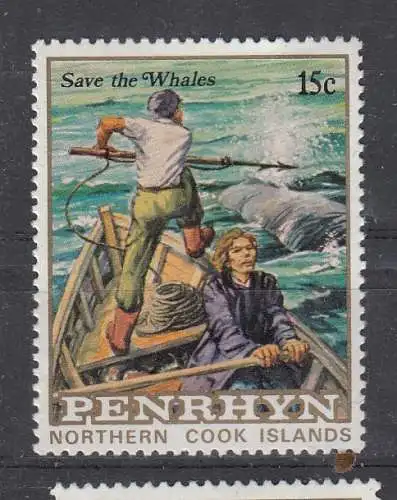 Penrhyn  Nr 311 Postfrisch / **