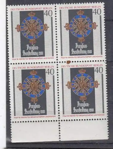 Berlin (West)  Nr VB 648 Postfrisch / **