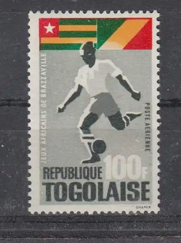 Togo  Nr 471 A Postfrisch / **