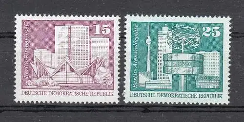 DDR  Nr 1853/54 Postfrisch / **