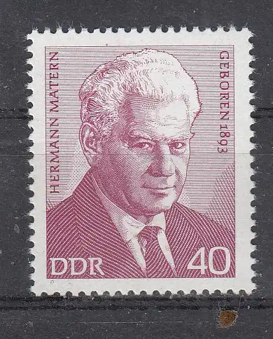 DDR  Nr 1855 Postfrisch / **