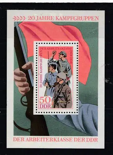 DDR  Nr Block 39 Postfrisch / **