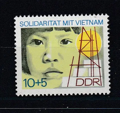 DDR  Nr 1886 Postfrisch / **