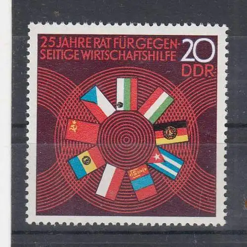 DDR  Nr 1918 Postfrisch / **