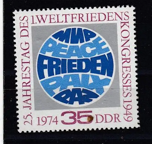 DDR  Nr 1946 Postfrisch / **