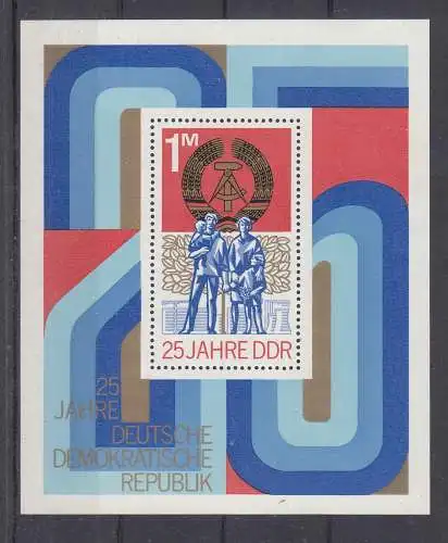 DDR  Nr Block 41 Postfrisch / **