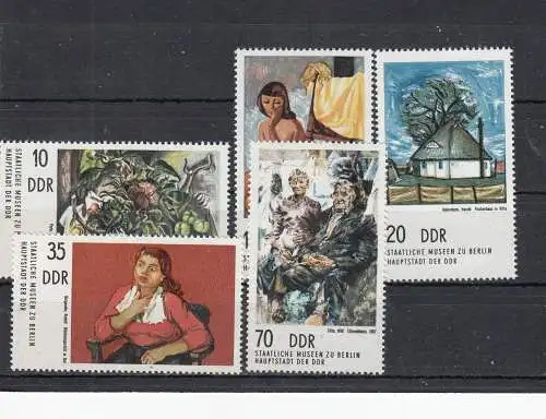 DDR  Nr 2001/05 Postfrisch / **