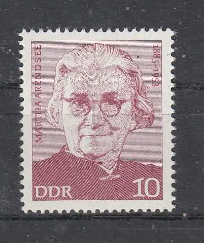DDR  Nr 2012 Postfrisch / **