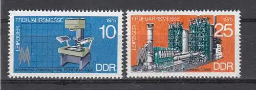 DDR  Nr 2023/24 Postfrisch / **