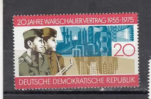 DDR  Nr 2043 Postfrisch / **