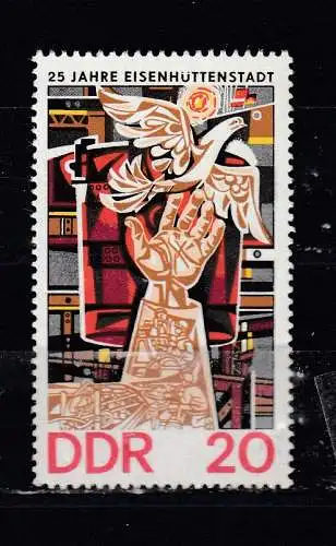 DDR  Nr 2053 Postfrisch / **