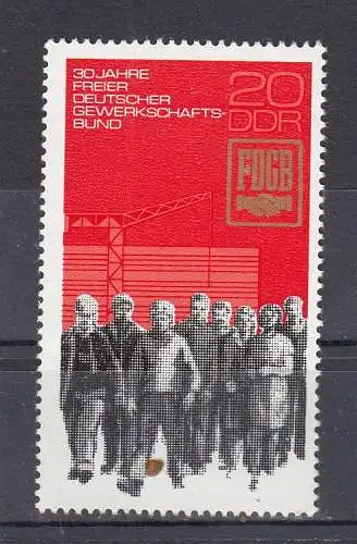 DDR  Nr 2054 Postfrisch / **