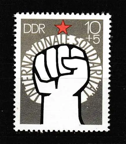 DDR  Nr 2089 Postfrisch / **