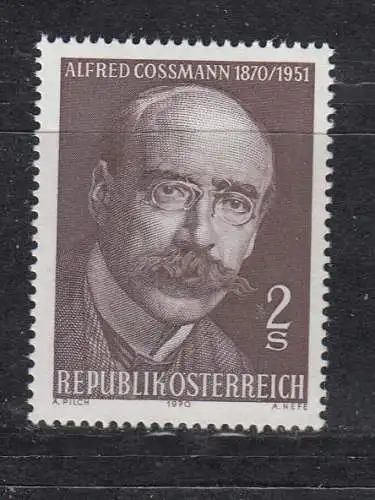 Österreich  Nr 1342 Postfrisch / **