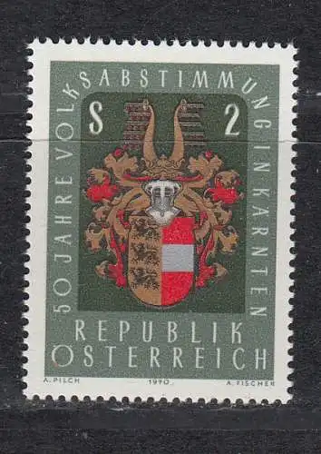 Österreich  Nr 1343 Postfrisch / **