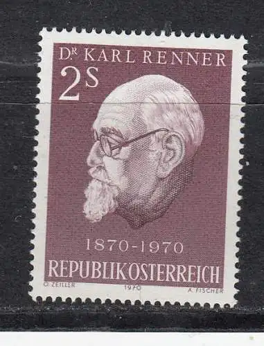 Österreich  Nr 1351 Postfrisch / **