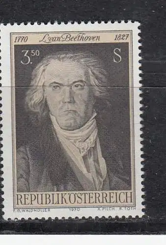 Österreich  Nr 1352 Postfrisch / **