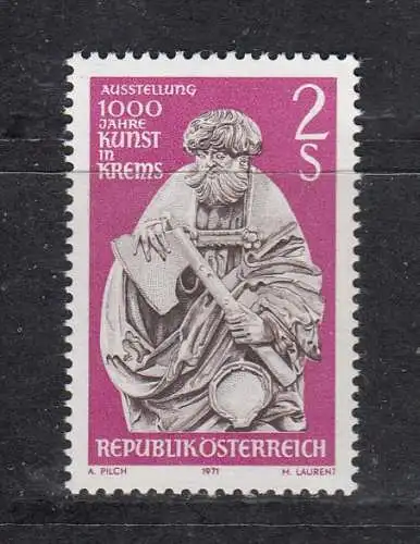 Österreich  Nr 1363 Postfrisch / **