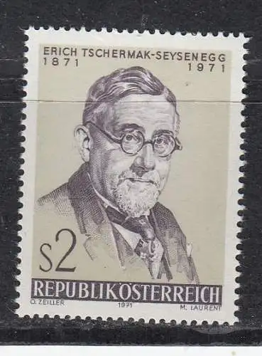 Österreich  Nr 1378 Postfrisch / **