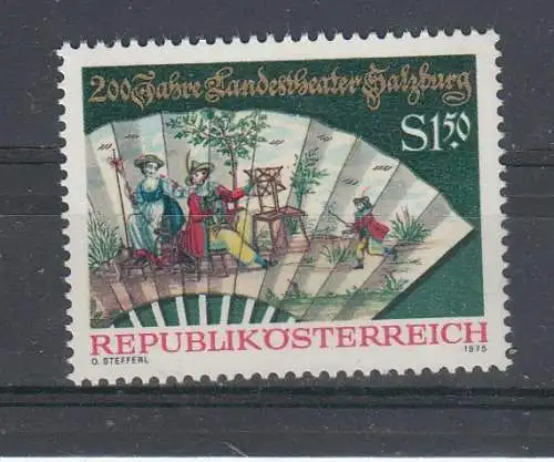Österreich  Nr 1498 Postfrisch / **