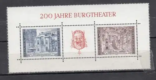 Österreich  Nr Block 3 Postfrisch / **