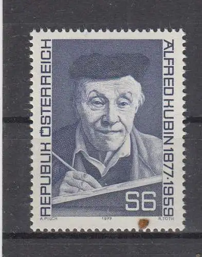 Österreich  Nr 1543 Postfrisch / **