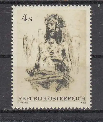 Österreich  Nr 1626 Postfrisch / **