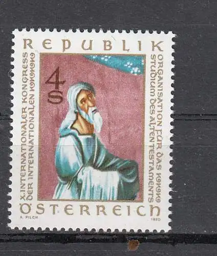 Österreich  Nr 1651 Postfrisch / **