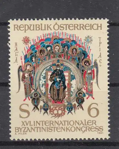 Österreich  Nr 1683 Postfrisch / **