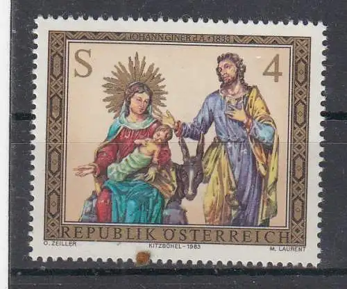 Österreich  Nr 1759 Postfrisch / **