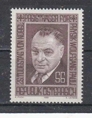 Österreich  Nr 1762 Postfrisch / **