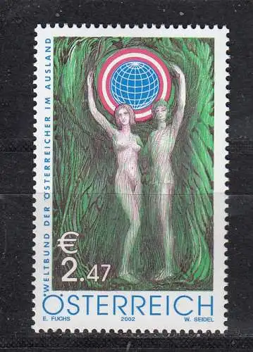 Österreich  Nr 2389 Postfrisch / **
