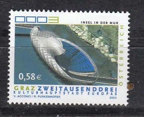 Österreich  Nr 2403 Postfrisch / **
