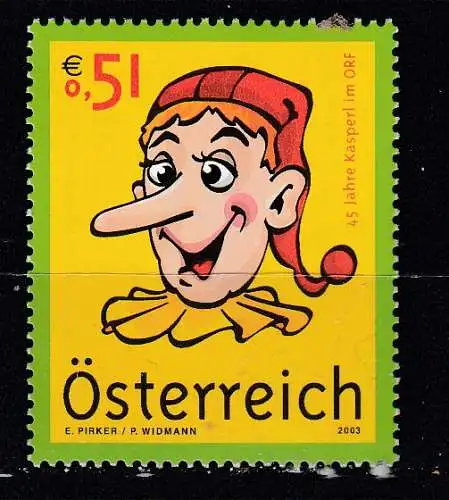 Österreich  Nr 2406 Postfrisch / **