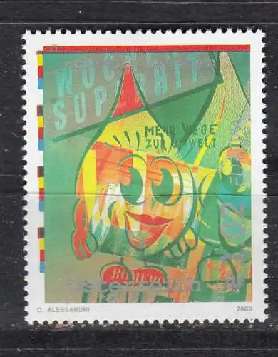 Österreich  Nr 2413 Postfrisch / **