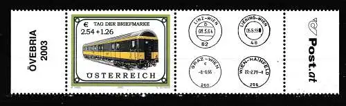 Österreich  Nr 214 Zf Postfrisch / **