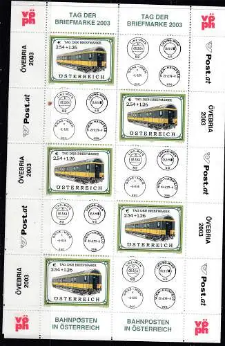 Österreich  Nr 214 Kb Postfrisch / **