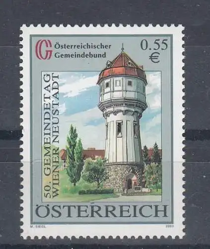 Österreich  Nr 2443 Postfrisch / **