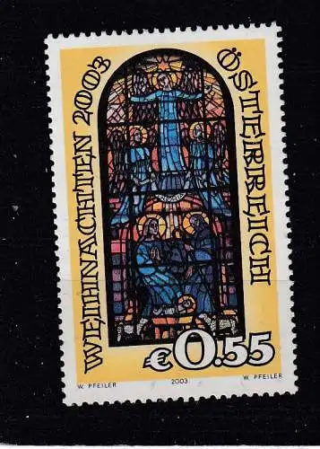 Österreich  Nr 2453 Postfrisch / **