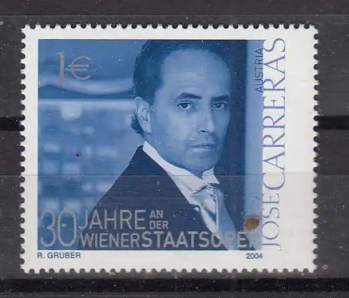 Österreich  Nr 2459 Postfrisch / **