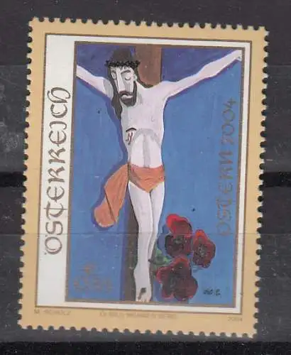 Österreich  Nr 2470 Postfrisch / **