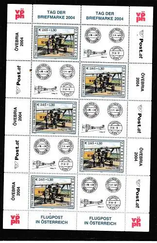 Österreich  Nr 2482 Kb Postfrisch / **